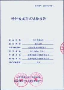 助力澳门冰,雪运动腾飞,哈尔滨亚冬,世界杯外围,2026世界杯,外围投注,赛事分析,最佳选择