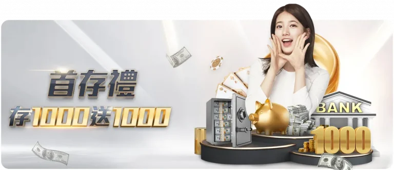 谷爱凌,朱易官方宣,布重返北京,世界杯外围,2026世界杯,外围投注,赛事分析,最佳选择