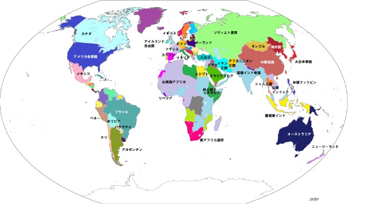 曼联斥资,万镑迎,岁新星霍伊,世界杯外围,2026世界杯,外围投注,赛事分析,最佳选择