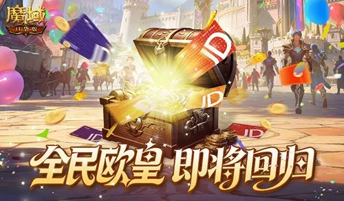 墨联,专家提醒墨,联需防范风,世界杯外围,2026世界杯,外围投注,赛事分析,最佳选择