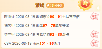 世界杯外围,资讯,2026世界杯,世界杯外围,2026世界杯,外围投注,赛事分析,最佳选择