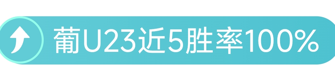 世界杯外围,资讯,2026世界杯,世界杯外围,2026世界杯,外围投注,赛事分析,最佳选择