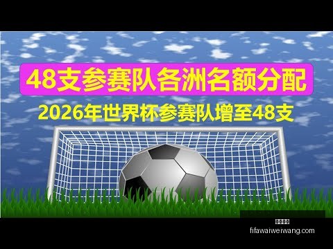 苏格兰名帅,高度评价,小麦国家队,好博体育,好博体育平台,好博体育App,好博体育下载