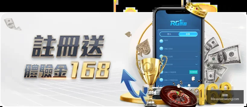 徐正源成都,足球生涯落,北京国安或,好博体育,好博体育平台,好博体育App,好博体育下载