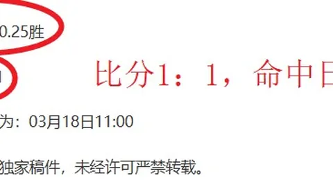 勞塔羅將征戰三大賽事，金球獎之戰有望？