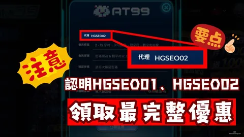 吴艳妮担任富顺文化旅游公益推广大使——据北京青年报报道