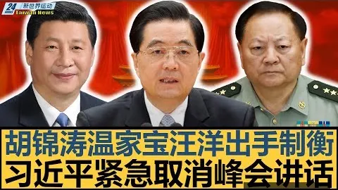 80名滑雪选手在黑龙江雪场技术提升，报道时间3月23日19好博体育平台：33